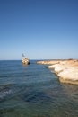 EDRO III cargo ship stranded near Paphos, Cyprus Royalty Free Stock Photo