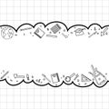 Education doodle banner design Royalty Free Stock Photo
