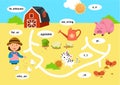 Education maze game