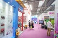 Education public exhibition area, in the fourth session of the Chinese charity project exchange show