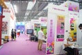 Education public exhibition area, in the fourth session of the Chinese charity project exchange show