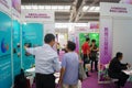 Education public exhibition area, in the fourth session of the Chinese charity project exchange show