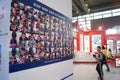 Education public exhibition area, in the fourth session of the Chinese charity project exchange show