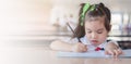 Education and school concept homework is too much for little kids Royalty Free Stock Photo