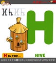 Letter H worksheet with cartoon bee hive