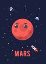 The Mars Planet Cute Design, Illustration vector graphic of the of the mars planets in cute cartoon style. Space kids.