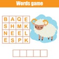 Educational game for children. Animals theme word search puzzle.