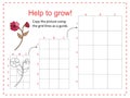 Educational game for children - Help red flower to grow - copy the picture using the grid. Vector illustration Royalty Free Stock Photo