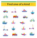 Educational game for children. Need to find one of a kind transport. Visual intelligence. Vector illustration