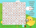 Educational game for children. Word search puzzle kids activity. Easter theme learning vocabulary