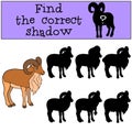Educational game: Find the correct shadow. Cute beautiful urial smiles Royalty Free Stock Photo