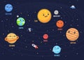 The Cute Solar System Design. Illustrations vector graphic of the solar system in flat design cartoon style. space kids.