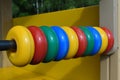 Multicolored rings in the playground Royalty Free Stock Photo
