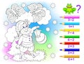 Educational page with exercises for children on addition and subtraction. Solve examples and paint the gnome in relevant colors.