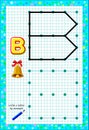 Educational page for little children on square paper. Write letter by example. Logic puzzle game.