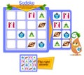 Educational sudoku shapes