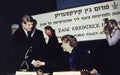 Edward Kennedy and Jeane Kirkpatrick at Tel Aviv University in 1987 Royalty Free Stock Photo