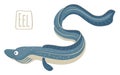 Eel, vector illustration Royalty Free Stock Photo
