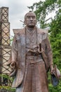 Egawa Hidetatsu monument at Nirayama Reverberatory Furnace Royalty Free Stock Photo