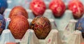 Traditional hungarian easter eggs