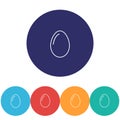 egg icon vector, solid illustration , lorem ipsum Flat design Royalty Free Stock Photo