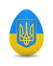 Egg with national emblem ukraine on white background. Isolated 3d illustration