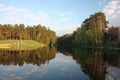 Egle pond in Druskininkai