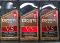 Egoiste coffee for sale at Ashan Shopping Center on December 25, 2019 in Russia, Kazan, Hussein Yamashev Avenue 46