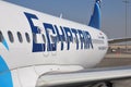 Egypt Air airline airplane Royalty Free Stock Photo