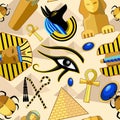 Egypt Ancient Symbols Seamless Repeat Patter Vector Art