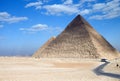 Egypt Royalty Free Stock Photo