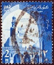 EGYPT - CIRCA 1958: A stamp printed in Egypt shows Ahmad Ibn Tulun Mosque, Cairo, circa 1958.