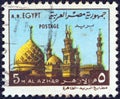 EGYPT - CIRCA 1969: A stamp printed in Egypt shows Al-Azhar Mosque, Cairo, circa 1969.