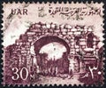 EGYPT - CIRCA 1959: A stamp printed in Egypt shows a stone archway, circa 1959.