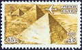 EGYPT - CIRCA 1978: A stamp printed in Egypt shows the Three Pyramids at Giza, circa 1978.