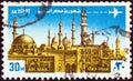 EGYPT - CIRCA 1972: A stamp printed in Egypt shows Al-Azhar Mosque and St. George`s Church, Cairo, circa 1972. Royalty Free Stock Photo