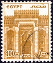 EGYPT - CIRCA 1978: A stamp printed in Egypt shows facade of El-Mursi Abul-Abbas Mosque, Alexandria, circa 1978. Royalty Free Stock Photo