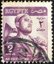 EGYPT - CIRCA 1953: A stamp printed in Egypt shows a farmer, circa 1953.