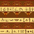 Egypt colorful ornament with Silhouettes of the ancient Egyptian hieroglyphs. Royalty Free Stock Photo