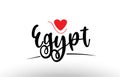 Egypt country text typography logo icon design Royalty Free Stock Photo