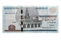 Egypt Currency