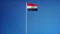 Egypt flag in slow motion seamlessly looped with alpha