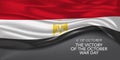 Egypt happy victory of the October war day greeting card, banner with template text vector illustration.