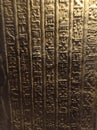 Egypt, hieroglyph, frescoes, tomb, stone, wall, temple, antiquity, mummy Royalty Free Stock Photo