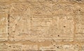 Egypt hieroglyph wall of ancient Karnak Temple