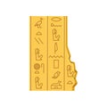 Egypt hieroglyphs, ancient papyrus vector Illustration