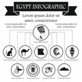 Egypt infographic elements, simple style