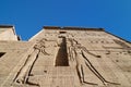 Egypt Isis temple Royalty Free Stock Photo