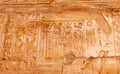 EGYPT, LUXOR - MARCH 01, 2019: ancient Egyptian hieroglyphs, drawings and inscriptions on the walls and columns in the temple of