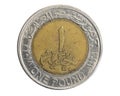 Egypt one pound coin on white isolated background Royalty Free Stock Photo